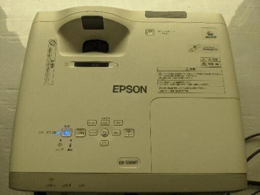 EPSONプロジェクター (EB-536WT) pn-jambi.go.id