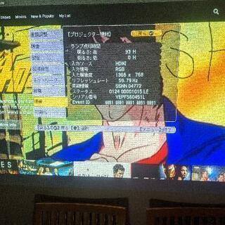 EPSONプロジェクター (EB-536WT)