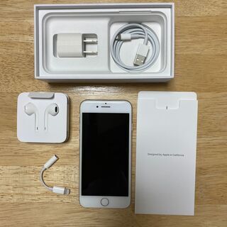 [中古 美品] iPhone8 64GB ホワイト（シルバー）