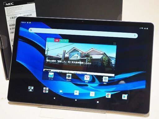 【苫小牧バナナ】NEC PC-T1175BAS LAVIE T11 タブレット 11型ワイド液晶 シルバー 8コアプロセッサー 4スピーカー搭載 動作OK 2021年2月発売♪