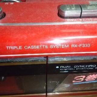 珍品 3-DECKナショナル  RX-F333