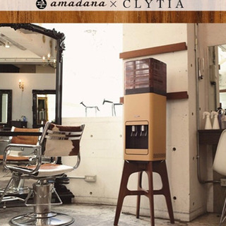 amadana アマダナ HC12D1-WD-RF ウォーターサーバー アマダナ amadana