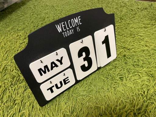 8 25まで卓上カレンダー日めくり Fuji 球場前の生活雑貨の中古あげます 譲ります ジモティーで不用品の処分 8 25まで卓上カレンダー日めくり Fuji 球場前の生活雑貨の中古あげます 譲ります ジモティーで不用品の処分