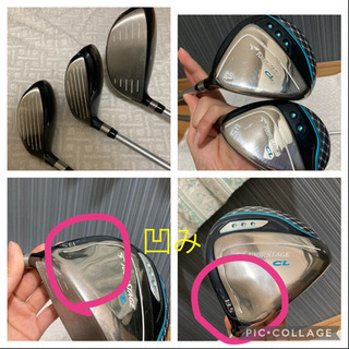 ゴルフクラブ　レディース　セット　ブリヂストン　ツアーステージ