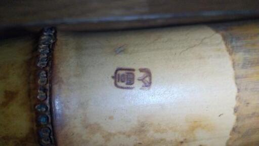 尺八6本まとめて ハードケースと掃除道具付き