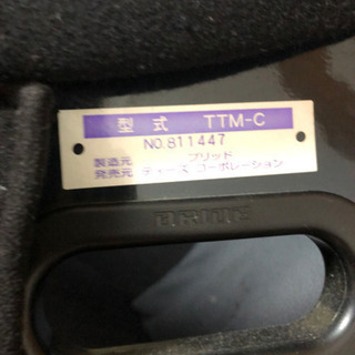 【ネット決済・配送可】BRIDE フルバケットシート TTM-C