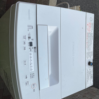 最終値下げ！2017年製　TOSHIBA 4.5kg 全自動洗濯機　