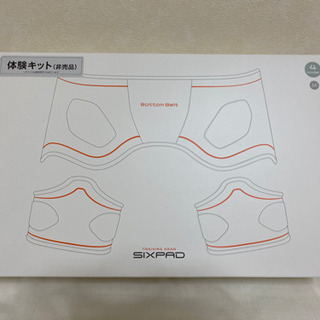 SIXPAD シックスパッド ヒップボトムベルト Mサイズ - ダイエットグッズ