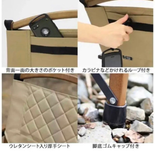 クイックキャンプ ウッドローチェア サンド 2脚セット | vaisand.com