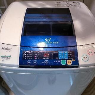 【ネット決済】洗濯機 5キロ Haier ひとり暮らし用