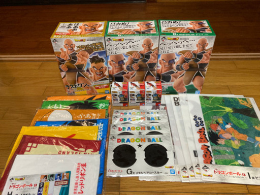 ドラゴン1番くじEXラストワンセット