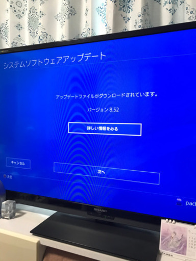 PS4 Pro 1TB 使用頻度少ないです！