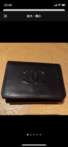 ★CHANEL ミニウォレット★財布★