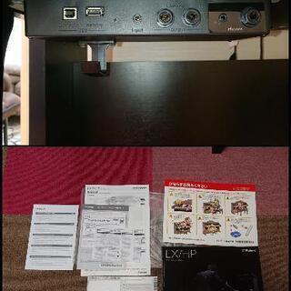 引き取り手ほぼ決定 ローランド電子ピアノ HP605-GP