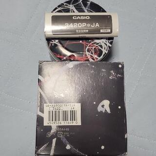 G-SHOCK　限定商品