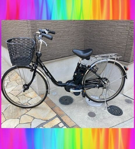 美車！大容量8.9AhPanasonic　電動自転車　ビビDX　26インチ　電動自転車　電動アシスト自転車　08016