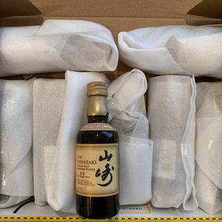 サントリー山崎12年 ミニボトル50ml 8本