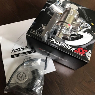 ★他サイト売却済★テイクオフ｜プッシュンR SS｜ブローオフバルブ｜N-BOX N-WGN N-ONE｜車検対応｜ターボ｜TAKE OF