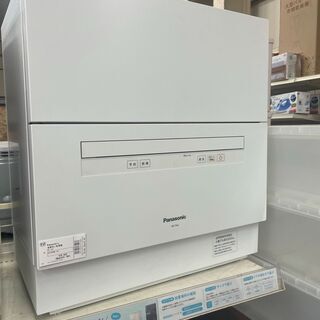 パナソニック　食器洗い乾燥機　NP-TA2　2018年製