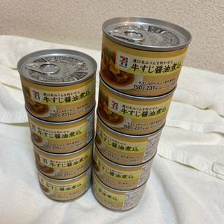 高級缶詰　牛すじ醤油煮込