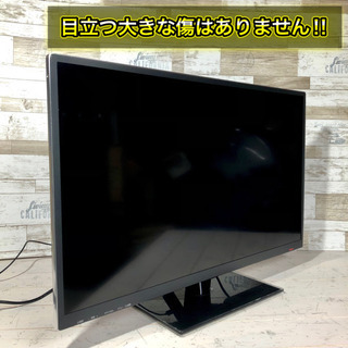【すぐ見れる‼️】EAST 液晶テレビ 32型✨ 薄型⭕️ 外付けHDD&PC入力可能‼️ 配送無料🚛