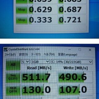 ノートパソコン 富士通15.4インチノートPC型番不明 LIFEBOOK A552/F 