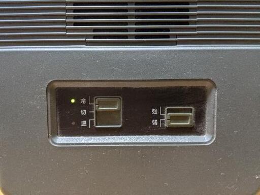 Panasonic 松下電工 RV GEAR 車載 冷蔵庫 保温庫 ERV720 www ...