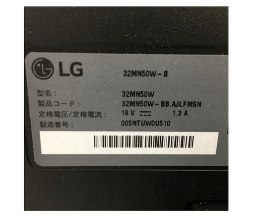 LG 32MN50W-B 31.5インチ 液晶モニター ディスプレイ ゲーミング