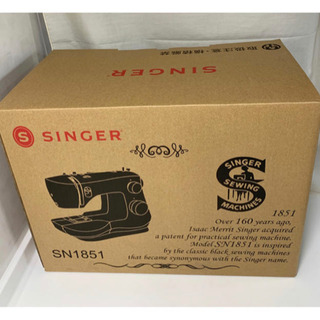 シンガークラシックブラックミシン SN1851 SINGER