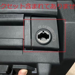 スズキ純正 Vストローム250 トップケース リアボックス | www.viva.ba