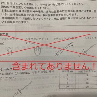 スズキ純正 Vストローム250 トップケース リアボックス | naliet.com.co