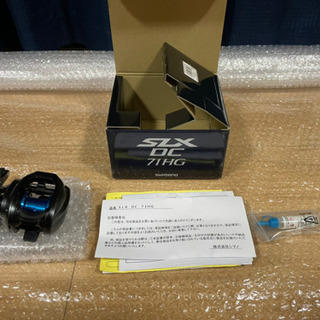 シマノSLX   シマノBASSONEセット