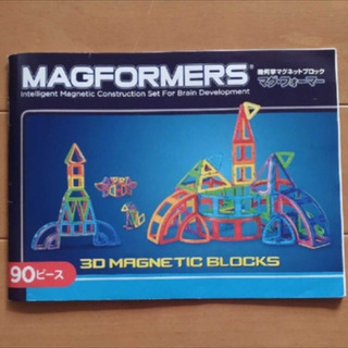 花瓶① 高岡銅器 国指定伝統工芸品 鋳銅 焼型鋳造法 能勢政雄（号：白朗）