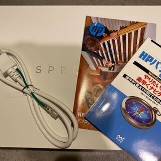 【引取限定】訳ありHPノートパソコン