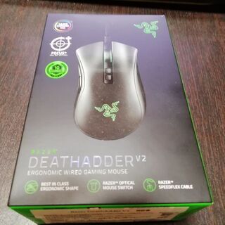 Razer DeathAdder V2 ゲーミングマウス