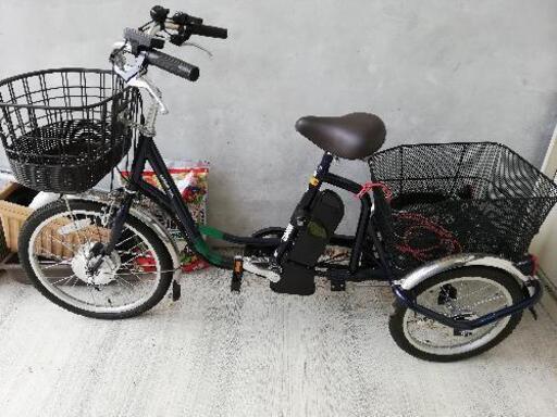大人用電動三輪自転車