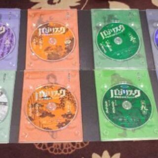 バジリスク　DVDBOX