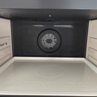 8月20日まで！　美品、日立ヘルシーシェフ MRO-W1Y(W) +生ジョッキ缶×4本