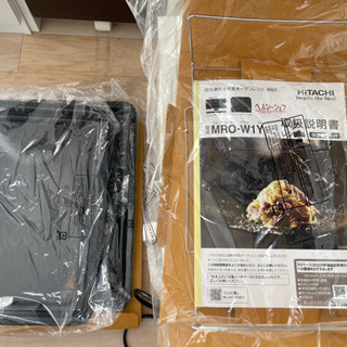 8月20日まで！　美品、日立ヘルシーシェフ MRO-W1Y(W) +生ジョッキ缶×4本