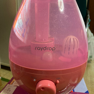 【ネット決済】アロマ加湿器　raydrop  ピンク色　無料です！