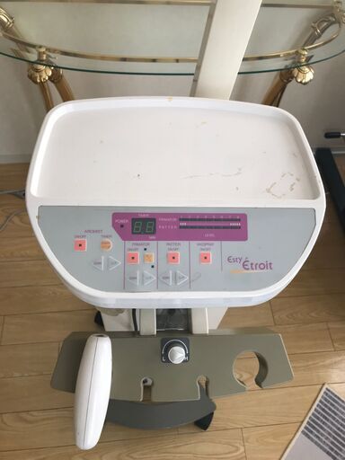 タカラベルモント アロミスト