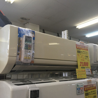 S144 ☆6ヶ月保証☆MITSUBISHI☆MSZ-GV223☆2,2k☆エアコン☆2013年製 ...