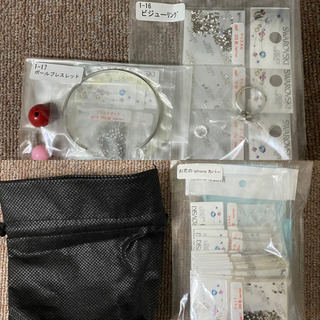 クリスタルグルーデコラティブアーティスト1級講座のキット | www