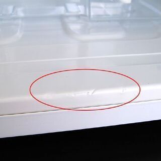 冷蔵庫 93L 2017年製 2ドア Hisense HR-B95A ホワイト系 白 100Lクラス以下 小型 ハイセンス 札幌市 清田区 平岡