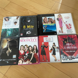 DVDまとめて8枚