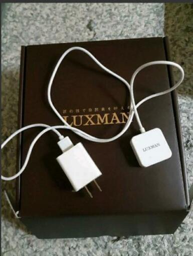 美顔器 ☆LUXMAN FLX-15P☆