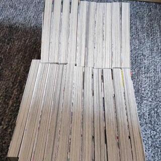 東京卍リベンジャーズ★1巻〜２１巻★お譲り先決定