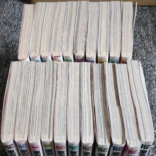 東京卍リベンジャーズ★1巻〜２１巻★お譲り先決定