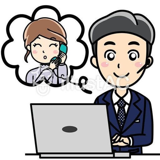 珍しいお仕事 服装も髪型も自由 未経験歓迎 テレアポのお仕事 Mura 池尻大橋のテレアポの無料求人広告 アルバイト バイト募集情報 ジモティー