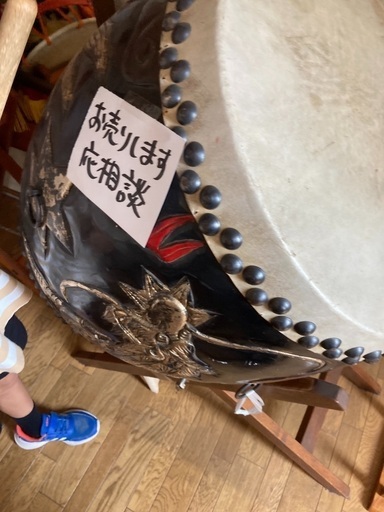 決定・和太鼓（2個セット）